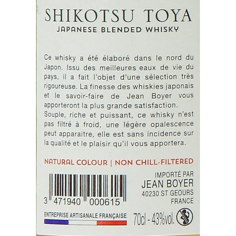 SHIKOTSU TOYA