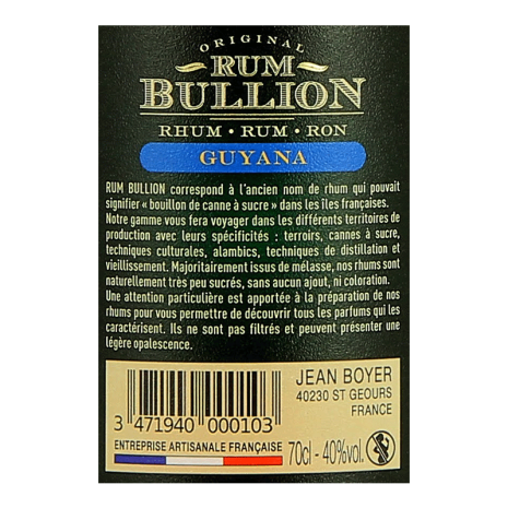 GUYANA BRUN