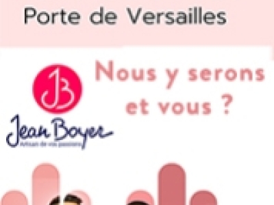 Salon des Comités d'Entreprise